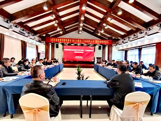 1711702708923996.jpg 2024032902.jpg