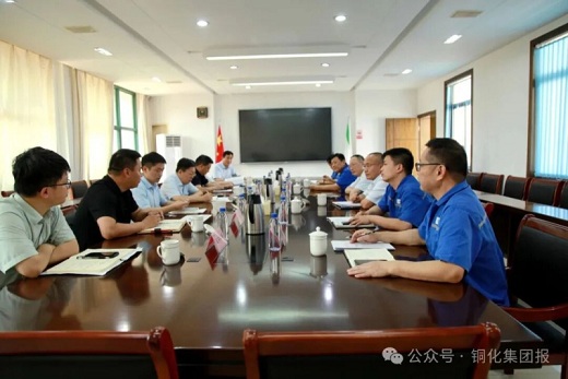 市領(lǐng)導(dǎo)調(diào)研新橋礦業(yè)經(jīng)濟運行和安全生產(chǎn)