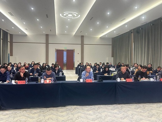 集團(tuán)公司召開2025年度財務(wù)審計工作會    部署價值創(chuàng)造轉(zhuǎn)型與2026年重點任務(wù)