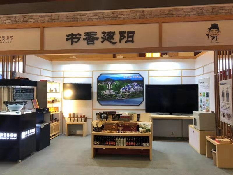 胡啟生實(shí)地調(diào)研瑞嘉在建項(xiàng)目