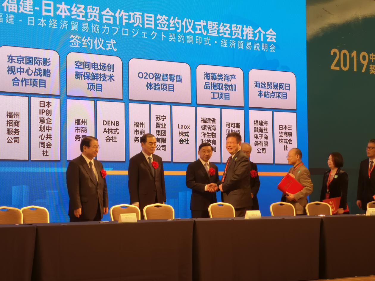 公司召開主題教育理論宣講暨黨課報(bào)告會