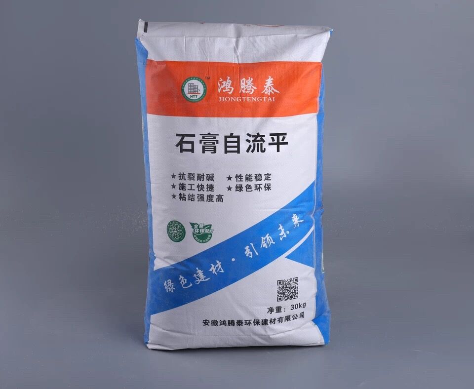 趙振華來安納達(dá)調(diào)研