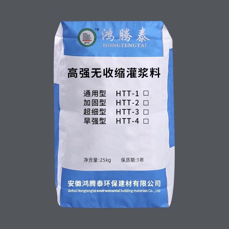 市科技局來公司“四送”出實招　“暖企”解難題